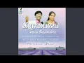 Download Lagu Stirigaluckul