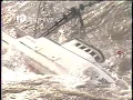 WAVY Archive 1982 Oregon Inlet Sinking Boat Lois Joyce