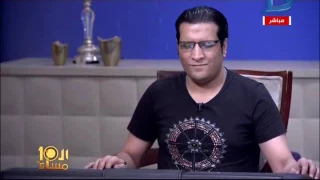 العاشرة مساء  شعبان عبد الرحيم وأشهر اغنياته  هبطل السجاير  دندنها