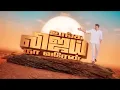 Download Lagu Unga vijay maanadu song | maanadu 2.0 son#tvk #tvksong 