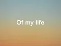 Adonai-Josiah Queen(lyrics)