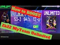 How to BOOST NBA 2k22 MyTeam Unlimited for INVINCIBLE Grant Hill