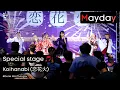 Download Lagu 20220813 Mayday Full Stage Koihanabi @Donki mall thonglor 4k Fancam Finale