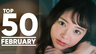 top 50 japanese av monthly ranking february 2019