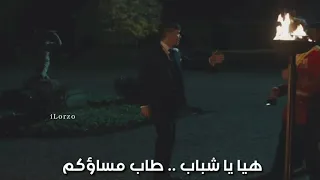 Thomas And Arthur Shelby Funny Scene مجانين هل اثنين 