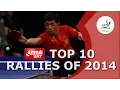 Download Lagu ITTF Top 10 Table Tennis Points of 2014, presented by DHS