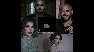 مكس اغنيه بنيجي لل الحياه صافيين اصاله وف الدنيا نعيش ونشوف محمود العسيلي 