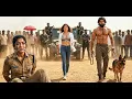 Lagu New Movie 2026 Superhit HD Blockbuster South Indian Hindi Dubbed Action Movie || Meri Pukar