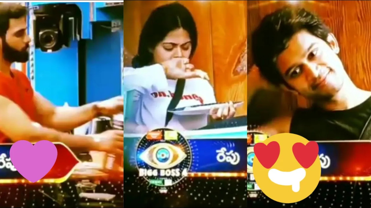 Bigg Boss 4 telugu todays latest promo |Caring love|16 th September