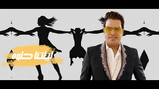 كليب صباحكم ورد حودة الاسمر Clip Sabahukum Warad 2025 