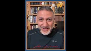 تحريف الإنجيل أحمق ادعاء عرفه التاريخ دندنها