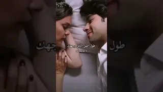 احلى حاله حبيبي صباح الخير 