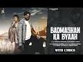 Download Lagu 32 Ke fire | Masoom Sharma | Kaash Beniwal | Vaishali Chaudhary |Ashu Twi...