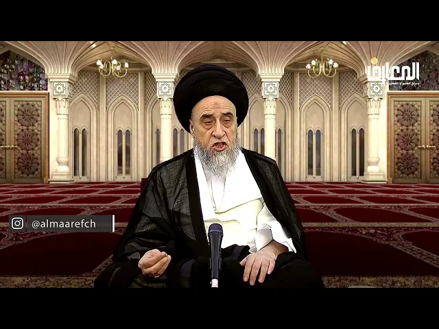 تفصيل : ما حكم صيام يوم الشك؟ - السيد صباح شبر