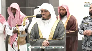 صلاة الفجر من الحرم المكي لفضيلة الشيخ أ د ياسر الدوسري 15 صفر 1446هـ 