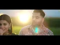 Tikka (Official Video) : Gulab Sidhu | Geet Goraaya | New Punjabi Songs 2024