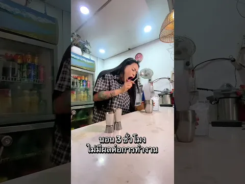 มาดิ่ เจอได้หมดแหล่ะ  #pimrypie #พิมรี่พาย