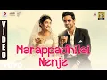 Download Lagu Oh My Kadavule - Marappadhilai Nenje Video | Ashok Selvan, Ritika Singh
