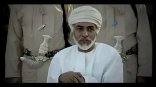 تمصيرة العز صلاح الزدجالي 