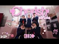 ILLIT - Cherish My Love Dance Cover Project XP