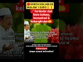 Download Lagu AMALAN MALAM 1 SURO❗ IJAZAH AYAT KURSI  KH ABDUL GHOFUR| Semoga Selalu Dalam PerlindunganNya Aaamin🤲