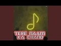 Download Lagu Achacho