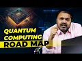 The Course of the Future Quantum Computing Roadmap