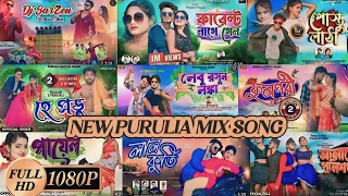 new purulia kundan kumar u0026 kanika karmakar nonstop song ii purulia tranding song 