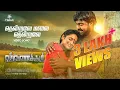 Thendrale Malai Thendrale | தென்றலே மலை தென்றலே | Veera Vanakkam | வீர வணக்கம் Tamil Movie | 4K Song