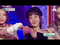 [STAGE MIX🪄] XG – SHOOTING STAR(엑스지 - 슈팅 스타) | Show! Music Core
