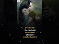 Download Lagu Guru se Gyan sikho pita se Sangharsh sikho aur maa se Sanskar baki Jo bacha hua yah duniya sikha