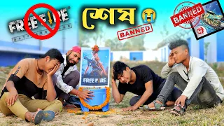 free fire ban funny video free fire funny free fire funny shorts rajbanshi vines