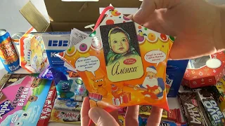 Lot S Of Candies Unboxing Box Full Of Sweets A Lot Of New Candies 