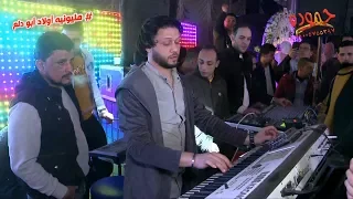 عبسلام لم يكون رايق   مليونيه أولاد أبود دلع   كفر بهيده   ميت غمر   مكتب حفلات القشاش إسلام خليفه دندنها