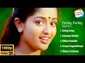 Download Lagu Darling Darling Movie Songs Jukebox | Hariharan | KS Chithra |KJ Yesudas | MG Sreekumar| Ouseppachan