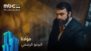 بين الخديعة والإيمان   تولد حكاية تعيد كتابة مصير قرية منسية دندنها