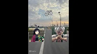 ماشي بالشارع أتنفس اوكسجين طلعلي واحد سحبلي سكين 