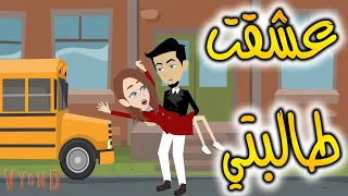 اختفاء اخطاء عيوب 