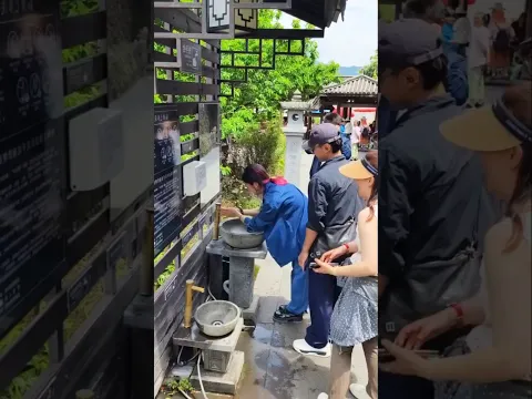#bts