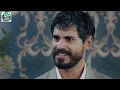 Gelin Episode 498 Trailer | Gülfem and İrem Finally Get Arrested...