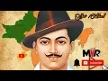 Download Lagu #mvrking Bhagat Singh WhatsApp  new status 2021