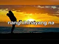 Sana Kahit Minsan by Ariel Rivera (Lyrics)