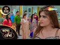 Bhagya Rekha - Full Episode 332 | ভাগ্যরেখা | রাগিনীর চক্রান্ত ভেস্তে গেল | Shemaroo Bengali