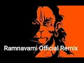 Download Lagu Jay Shree Ram Ramnavami Official Edm Trance Remix, 2023 New Mix Video Song Fully HD