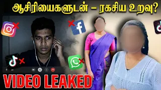video leak 3 1 colombo school incident