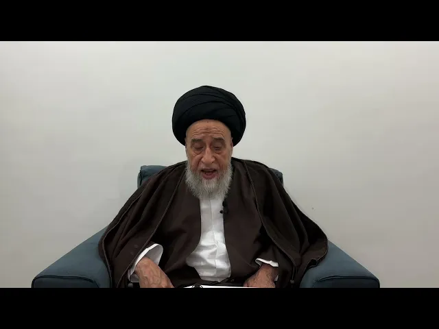 ⁣مسائل أصولية ج 533 