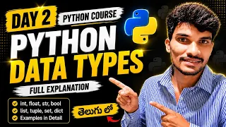 Python Data Types in Telugu Complete Beginner Guide Day 2