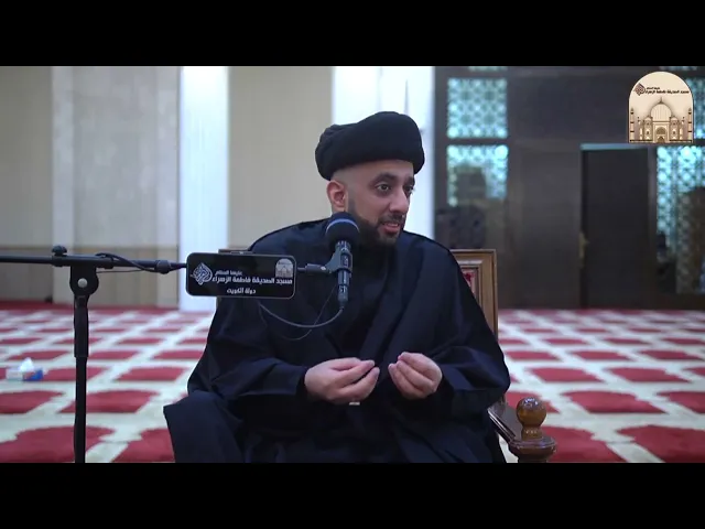 ⁣الكلمات القصار من نهج البلاغة الحديث (1) - سماحة السيد موسى العلي