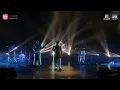 [Center Camera] แค่มีเธอไปเดินเตะคลื่นทะเลด้วยกัน - No One Else | 28.05.2022