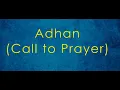 Download Lagu Adhan - Call to Prayer - English translation and transliteration (Hafiz Muhammed Sezgin)